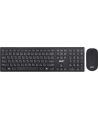 Acer Combo 100 Wireless keyboard and mouse, US/INT Acer