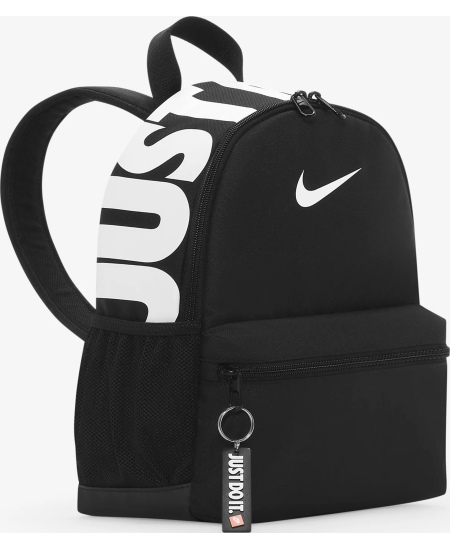 Nike Kuprinė Nk Brsla Jdi Mini Bkpk Black DR6091 010