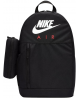 Nike Kuprinė Nike Retail Backpack Black FD2918 010