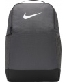 Nike Kuprinė Nk Brsla M Bkpk-9.5 Gray DH7709 068