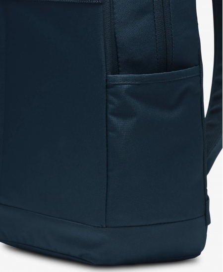 Nike Kuprinė NK Elmntl Bkpk - FA21 Blue DD0562 478