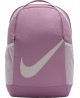 Nike Kuprinė Nk Brsla Bkpk - Sp23 Lilac DV9436 523