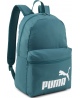Puma Kuprinė Phase Backpack Green 079943 34