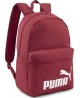 Puma Kuprinė Phase Backpack Bordeaux 079943 35