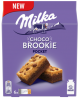 Pyragaičiai MILKA Choco Brookie Pocket, 6vnt.,  132 g