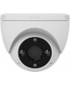 Camera | CS-H4 | Dome | 3 MP | 2.8mm | IP67 | H.264/H.265 | MicroSD Card, up to 512 GB