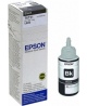 Epson T6731 (C13T67314A) Rašalo papildymo buteliukas, Juoda