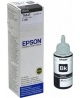 Epson T6641 (C13T66414A) Rašalo papildymo buteliukas, Juoda