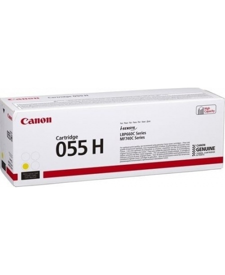 Canon CRG 055H (3017C002) geltona kasetė
