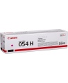 Canon CRG 054H (3026C002) Lazerinė kasetė, Purpurinė