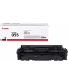 Canon CRG 055 (3016C002) Lazerinė kasetė, Juoda