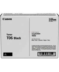 Canon T06 (3526C002) kasetė lazeriniams spausdintuvams, Juoda (20500 psl)