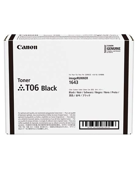 Canon T06 (3526C002) kasetė lazeriniams spausdintuvams, Juoda (20500 psl)