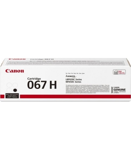 Canon 067H (5106C002) Lazerinė kasetė, Juoda