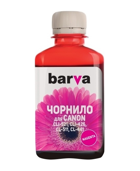 Neoriginali nauja Barva  Epson T6643 L100/ L210/ L300/ L350/ L355