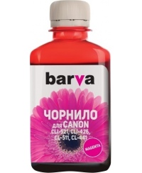 Neoriginali nauja Barva  Epson T6643 L100/ L210/ L300/ L350/ L355