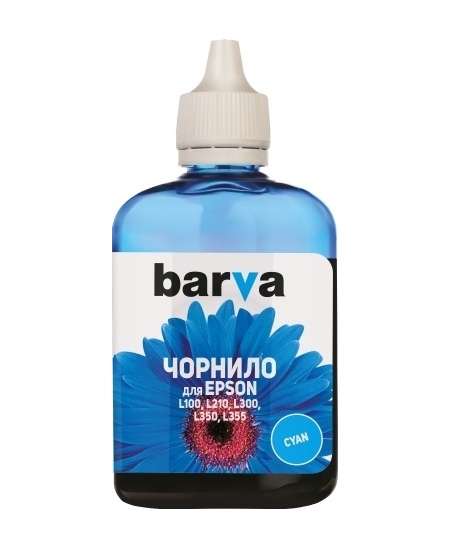 Neoriginali nauja Barva  Epson T6642 L100/ L210/ L300/ L350/ L355