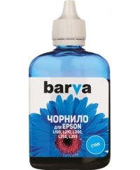 Neoriginali nauja Barva  Epson T6642 L100/ L210/ L300/ L350/ L355