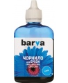 Neoriginali nauja Barva  Epson T6642 L100/ L210/ L300/ L350/ L355