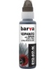 Neoriginali Brava Epson 113 /112 (C13T06B140), Juoda kasetė