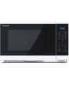 Sharp | Microwave Oven | YC-MS252AE-W | Free standing | 25 L | 900 W | White