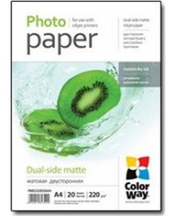 220 g/m² | A4 | Matte Dual-Side Photo Paper