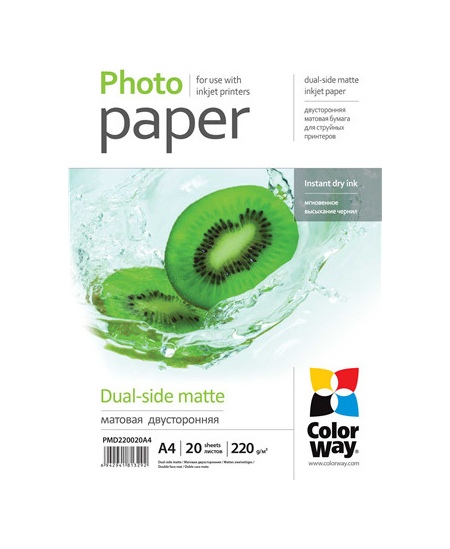 220 g/m² | A4 | Matte Dual-Side Photo Paper