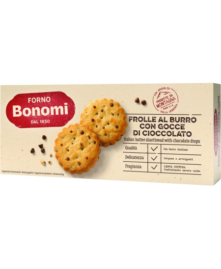 Sviestiniai sausainiai FORNO BONOMI, su šokolado gabaliukais, 150 g