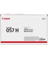 Canon 057H (3010C002, 057H), juoda kasetė