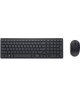 Dell | Silent Keyboard and Mouse | KM555 | Keyboard and Mouse Set | Wireless | Ukrainian (QWERTY) | Black | 2.4 GHz, Bluetooth 5