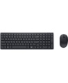 Dell | Silent Keyboard and Mouse | KM555 | Keyboard and Mouse Set | Wireless | Ukrainian (QWERTY) | Black | 2.4 GHz, Bluetooth 5