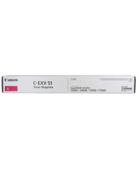 Canon C-EXV 51 (0483C002), purpurinė kasetė