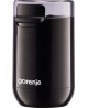 Gorenje | Coffee Grinder | SMK150SB | 150 W | Coffee beans capacity 45 g | Lid safety switch | Black