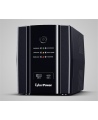 CyberPower | Backup UPS Systems | UT1500EG | 1500  VA | 900  W