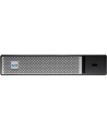 Eaton 5PX Gen2 Extended Battery Module (EBM), 48 V, Rack/tower, 2U | Eaton | Extended Battery Module (EBM),  48 V,  2U | 5PX Gen
