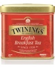 TWININGS Juodoji arbata ENGLISH BREAKFAST 100g