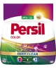 Skalbimo milteliai "PERSIL Color" 20 skalbimai