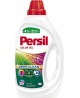 Skalbimo gelis "PERSIL Color" 22 skalbimai