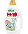 Skalbimo gelis "PERSIL EXPERT Sensitive" 20  skalbimų