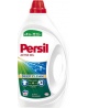 Skalbimo gelis "PERSIL Active" 44 skalbimai