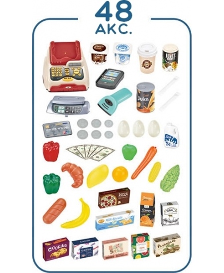 WOOPIE Sklep Supermarket z Wózkiem Sklepowym Waga Kasa Skaner + 48 Akc.