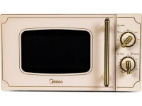 Midea Microwave oven | MM720CJ7 | Free standing | 700 W | Cream