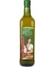 Alyvuogių aliejus LA ESPANOLA Extra Virgin, 750 ml