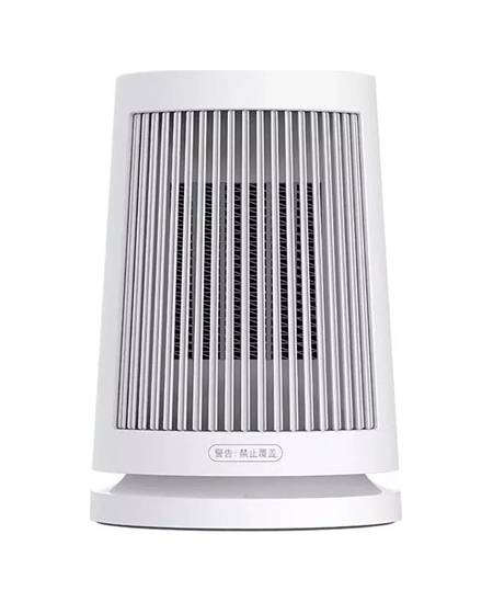 Xiaomi | Desktop Heater EU | Fan Heater | 600 W | Suitable for rooms up to 20 m² | White