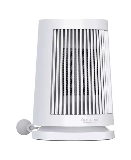 Xiaomi | Desktop Heater EU | Fan Heater | 600 W | Suitable for rooms up to 20 m² | White