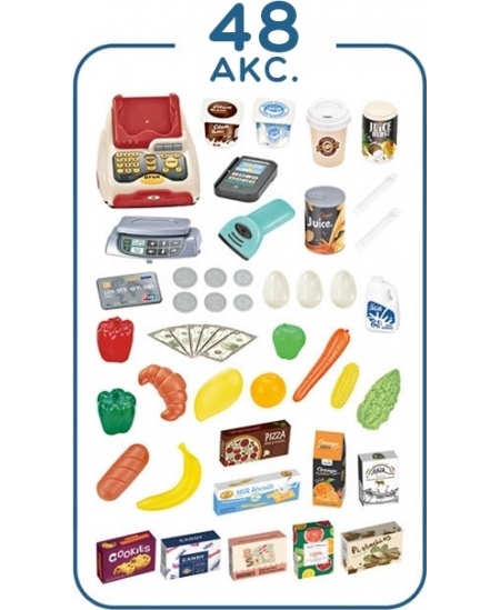 WOOPIE Sklep Supermarket z Wózkiem Waga Kasa Skaner + 48 Akc.