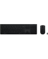Lenovo | Professional Wireless Rechargeable Combo Keyboard and Mouse | Keyboard and Mouse Set | Wireless | Mouse included | Lith