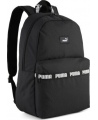 Kuprinė Phase Tape Backpack