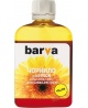 Neoriginali Barva Epson 103 Y (C13T00S44A) (E103-693-1K) 100 ml Rašalinė kasetė, Geltona