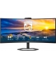 Philips | Monitor with Windows Hello Webcam | 34E1C5600HE/00 | 34 " | VA | 21:9 | 100 Hz | 4 ms | 3440 x 1440 pixels | 300 